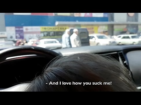 ❤️ Vysátá přímo na parkovišti před supermarketem ☑ Kvalitní sex u cs.niceporn.ru ️❤